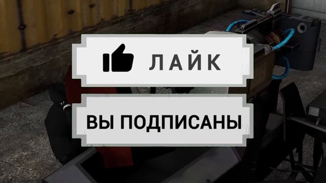 ИГРА ЗА СКИБИДИСТА В TOILET FIGHT🔥