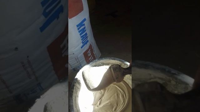 просроченная шпаклевка смотреть онлайн