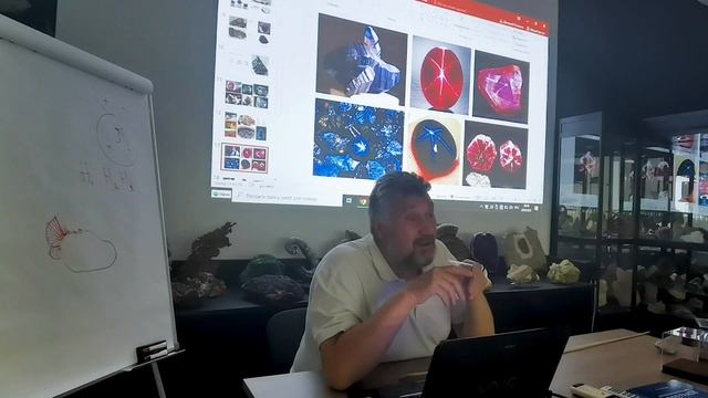 Разнообразие минералов. Окислы и гидроокислы. Лекция по минералогии № 10 Часть 2