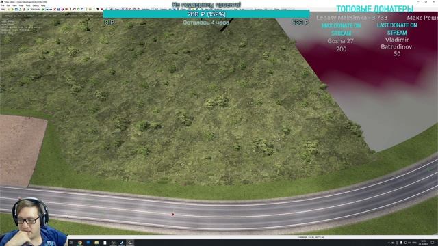 Стрим #303 - SibirMap 2.0 {10AVOID} - Екатеринбург. Трактовая развязка на Тюмень и Курган 2.