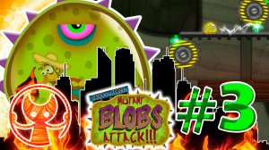 Лизун Глазастик "Шестерня" #3