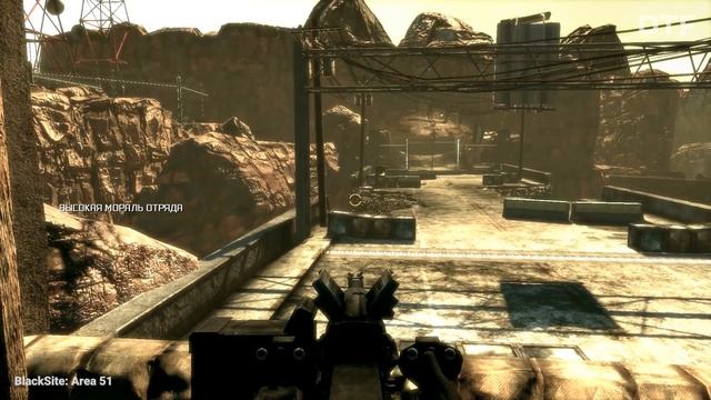 Arkane: История студии (Часть 1)