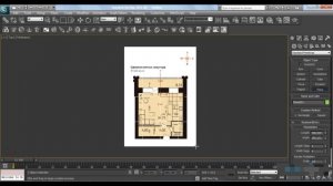 Создание интерьеров в 3DS MAX. Адаптация чертежа