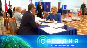 «Сегодня в Санкт-Петербурге»: 6 сентября 2024 года