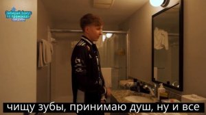 ОБЗОР ХАТЫ МОНЕСИ