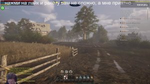 Reign of Guilds путь крестоносца ОТ КАБАНОВ И ВОЛКОВ ТОШНИТ!!!!!