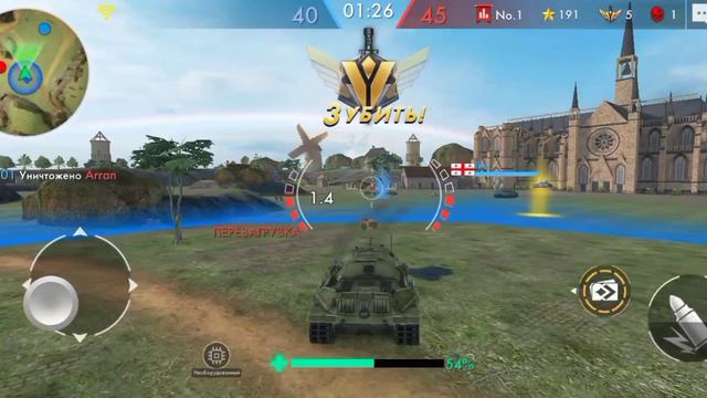 Вновь Tank Warfare! Битва в команде ЗА ТЕРРИТОРИЮ И ПОБЕДУ