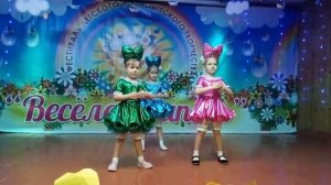 Танец "Кукол"