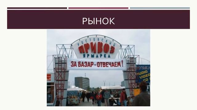 6 граней уникальности бизнеса смотреть онлайн