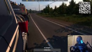 ЗАХОДИ, ГОСТЕМ БУДЕШЬ? ПРОСТО СТРИМ ETS2 1.49