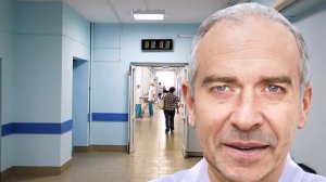 Анекдот про дурацкий рецепт, студентов медиков и клизму, не гундите больной