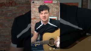Стас Васильев песня про Летово