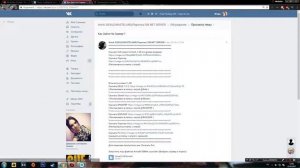 Все о пиратских серверах ARMA 3 (Где найти, как скачать)ARMA 3 noSteam