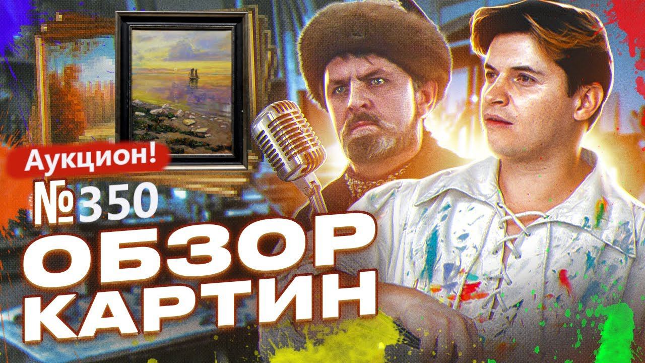 Как научиться рисовать. Живопись и рисунок.