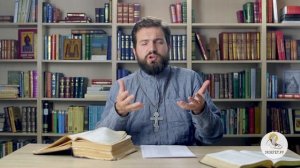 Что важнее - вера или добрые дела ? Библия отвечает. Священник Стахий Колотвин