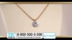 Комплект «Елизавета»