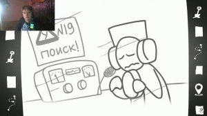 На дне Бермудского треугольника ( Анимация | Доктор Гнус ) | Реакция на @DoktorGnus
