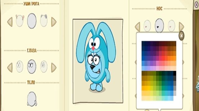 Обзор на костюм Кроша! I Получила костюм Кроша I Шарарам I Оладушег :3 смотреть онлайн