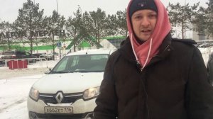 РЕНО ЛОГАН 2 ОБЗОР! ЛОГАН 2 РОБОТ! Отзыв владельца после 5 лет!Достоинства Рено Логан 2! часть 3