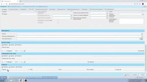 Обучающее видео по заполнению электронного журнала 07.Образование