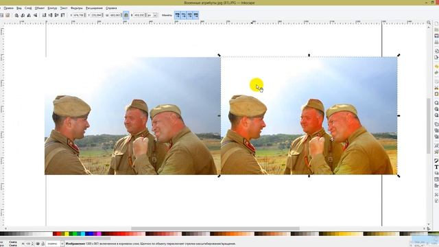 INKSCAPE - КОНТРАСТ, РЕЗКОСТЬ, НАСЫЩЕННОСТЬ.