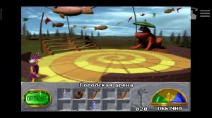 The Legend Of Kyrandia 3 (Malcolm's Revenge) - ScummVM | Android