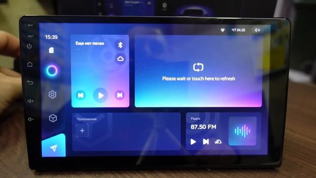 Teyes CC3/CC3 360 обновление от 21.04.2023 смотреть онлайн