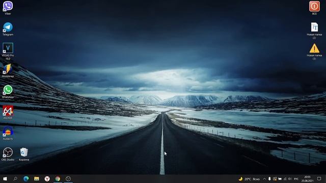Как убрать погоду с панели задач Windows 10 смотреть онлайн