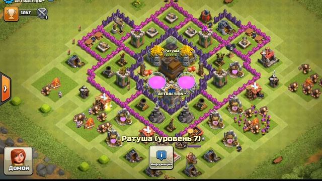 Извините за кароткое видео у меня вырубился прибор смотреть онлайн