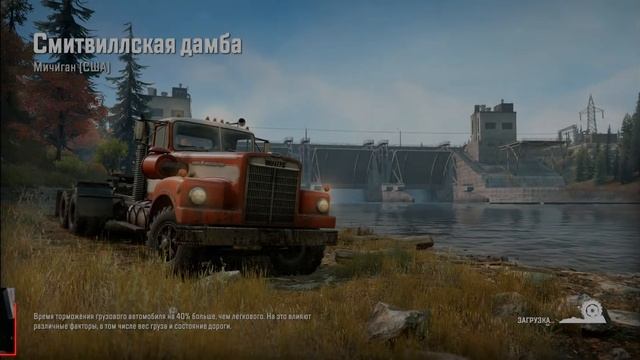 Пятничный Snow Runner \\ Начинаем с самого начала \\ Общение смотреть онлайн