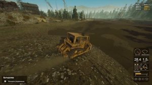 Gold Rush the game- Гайд: тестируем БУЛЬДОЗЕР