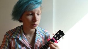 Би2 - мой рок-н-ролл (ukulele cover)