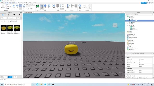 roblox studio old squished head + old brick that you can scale смотреть онлайн