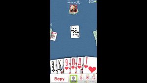 Дурак Онлайн (от R-Soft LLC) - карточная игра для Android и iOS - gameplay.