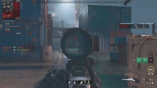 Мини разминка перед ивеннтом смотреть онлайн