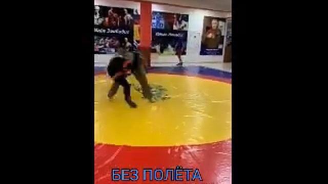 Лабазан Лабазанов, Заслуженный тренер России: без полета нет посадки. Тренировчные схватки смотреть онлайн