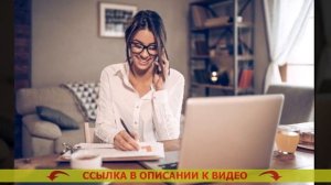 ? ОБУЧЕНИЕ КОПИРАЙТИНГУ ? КОПИРАЙТ РАБОТА ❌