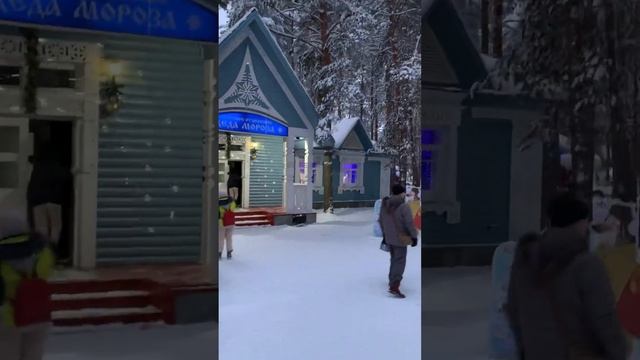 Великий Устюг. Терем Деда Мороза ? смотреть онлайн