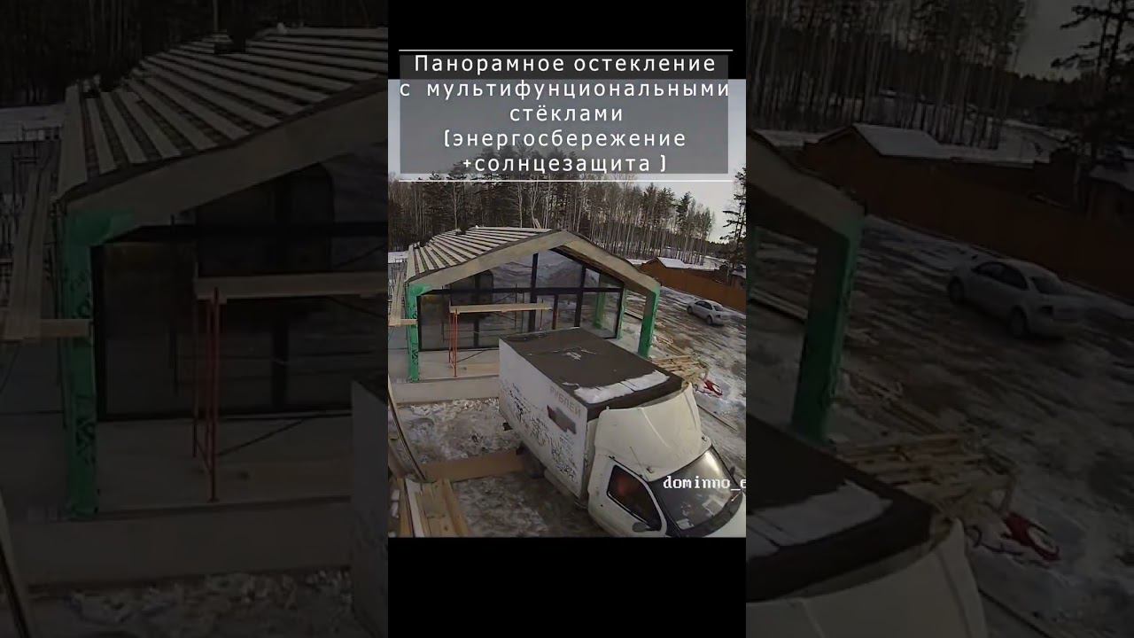 Каркасник за две недели | префаб технология