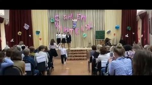 Школьный вальс | 9 класс | День учителя