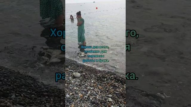 лунный календарь 03.12.23 #лунныйкалендарь #астропрогнознакаждыйдень #астрология