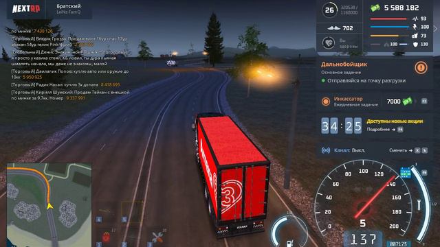 rutube.ru
