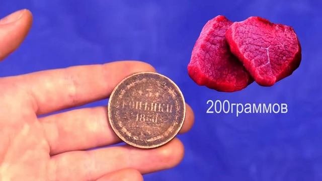 Моё хобби - нумизматика! Что такое нумизматика?