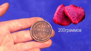 Моё хобби - нумизматика! Что такое нумизматика?