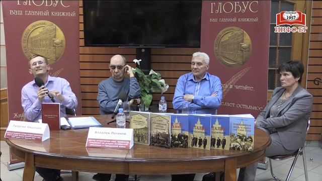 Историко-культурный лекторий «Академический проект»