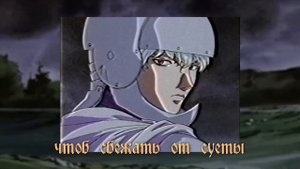 platov - топлес #doomrushaz (lyric video by @lyist)