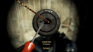 Fallout 4 - 395 - [DLC Automatron] - Наведение порядка (квест) 4