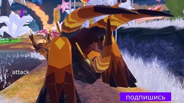 Tornir! Торнир! Как получить в Сонарии? смотреть онлайн