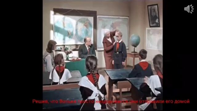 Старик Хаттабыч смотреть онлайн