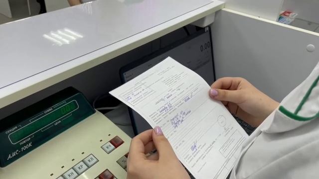 "Мастер года" - открытый урок - Фомина Любовь Владимировна, Чебоксарский медицинский колледж